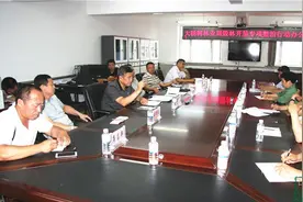 宋德才一行到大杨树林业局督导毁林开垦综合整治专项行动工作图片