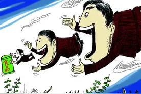 广东话百科：食自己图片