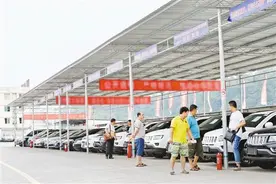 二手车“围城” 行业毛利润仅3%—5% 几乎不挣钱 经销商队伍却在壮大图片