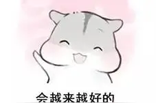 点点队pk敏健队，红色经典唱响舞台！图片