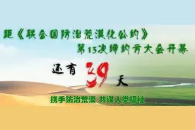 便民｜2017年内蒙古自治区五年制高职（3+2）招生网上录取工作时间确定图片
