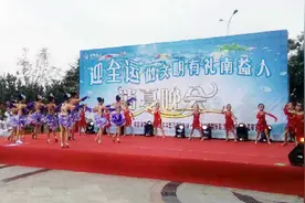 迎全运《掌声响起来》消夏文艺汇演在天津滨海新区举办图片