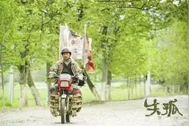 「家长必读」电检课堂：儿童防拐，你准备好了吗？图片