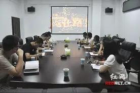 常德柳叶湖环卫处党支部召开反腐倡廉专题教育工作会图片