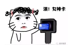 青岛以后坐公交也能手机支付了？琴岛通最近又要放大招啦！图片