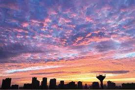 市民四年记录千日朝霞：提醒大家关爱我们的城市图片