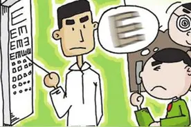 广东话百科：蒙查查图片