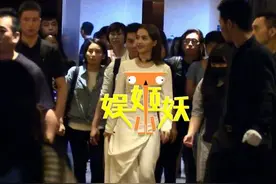 蔡依林身穿热辣牛仔服现身机场，粉丝一路跟随护送离京图片