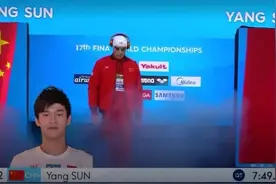 心疼！孙杨痛哭：实在游不动，真尽力了！图片