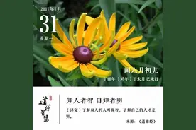 为什么嫁给兵哥哥，听听常州军嫂的答案图片