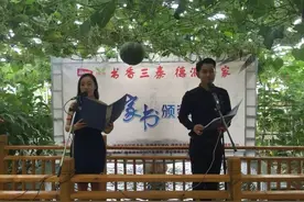896汽车调频2017“一封家书”颁奖盛典举行图片