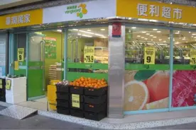 北京宏福农业安全番茄登陆香港市场图片
