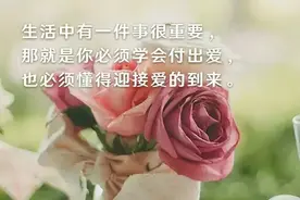 「励志」如果你的面前有阴影，那是因为你的背后有阳光图片