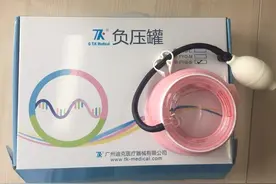 不用开刀，像拨火罐一样把漏斗胸“吸”出来！浙大儿院这项新技术吸引各地患儿来就医图片