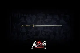 虎豹骑什么武器厉害 虎豹骑武器对比一览图片