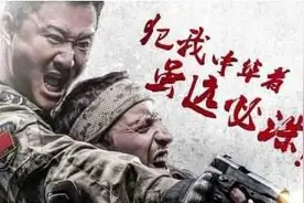 如果拍战狼3希望谁来演 网友贡献的名单为什么没有他？图片