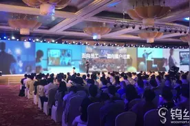 全场景适配 小鱼易连智能会议终端发布图片