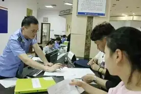 平阳“最多跑一次”改革咋样了？看新出炉的成绩单图片