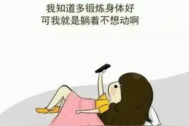 来来来，我们聊聊怎么才算是丧出创意？图片