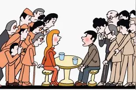 北京“相亲鄙视链”刷爆网络！新区相亲又看重啥？图片