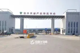 义乌浙中农副产品物流中心：日均人流量约两万人次 蔬菜“限量”供应图片