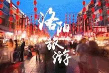 洛阳周边这9大露营胜地已经美炸！赶紧出发，满天星星等着你！图片