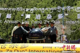 首届“澜沧杂多”国际河流音乐节开幕图片