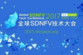 中国联通网络重构：构建以DC为核心的新型网络架构图片