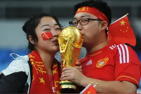 澎湃联播｜谁点赞多谁就是冠军，国足赢得世界杯指日可待图片