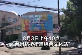 某五星级酒店里，那么多学生进进出出，竟然为了这事……图片