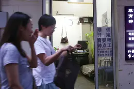 内地或有20万菲佣打“黑工”图片