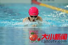 第十三届全运会游泳少年组比赛在烟收官 王一淳揽四金图片