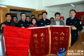兰州刑警赵志军：把心掏给群众 把服务做到群众心上图片