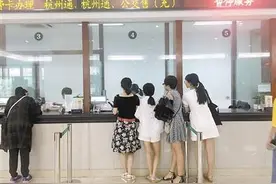 杭州打造“无现金城市” 办公交卡却只能用现金？图片