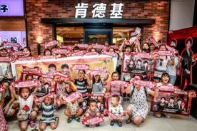 TFBOYS承包全国肯德基 17城盛大主题趴邀粉丝同庆四周年图片