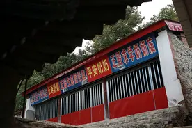深观察｜为什么谈论不正经的奶奶庙如同谈论“皇帝的新衣”图片
