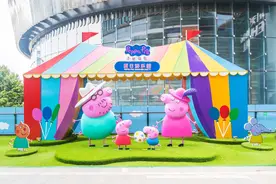 搭高铁1小时到上海虹桥天地，带娃和小猪佩奇一家玩个够！图片
