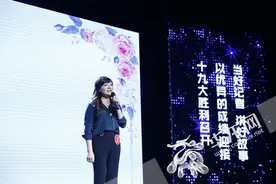 梁平区广播电视台记者、主持人方艳：《一场没有新郎的婚礼》图片