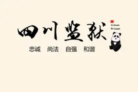 “白发人送黑发人”——早知今日，何必当初？图片