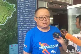专家析“地震震级大，损失比预计小”：震中人口密度低图片