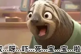 厉害了！镇海这家企业全宁波第一！连续13年……图片