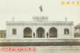「文以载道」远去的沙城火车站（原站 梦想 远方……）图片