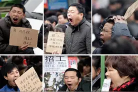 频繁打哈欠或是健康预警 小心患上这些疾病图片