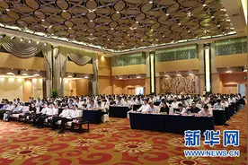 政府撮合金融+小镇 江苏千亿特色小镇发展基金落地图片