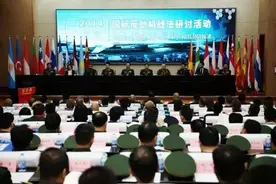 天下警事｜各国反劫机特种（警察）部队管窥图片