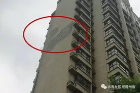 通州一高档小区墙皮脱落，多车被砸 面目全非（多图）图片