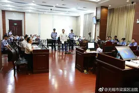 无锡一男子帮人联系2500万过桥资金未还，涉诈骗罪被公诉图片