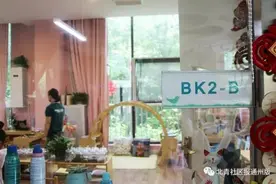 朝8晚5！9小时跟拍通州幼师的一天，影像记录幼儿园真实生活~图片