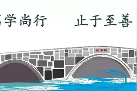江南大学2017年高考录取工作顺利完成，最全分数线出炉！图片