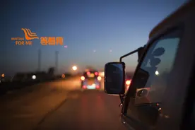 等着我｜妈妈，今生能否与您拥抱？今晚22:38，一起见证人间团圆！图片